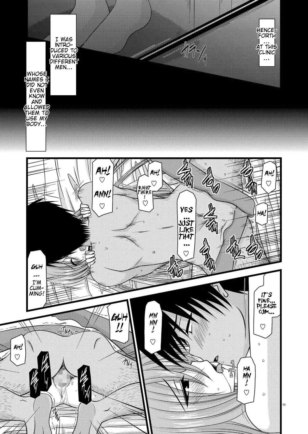 [Charu] MELON ni Kubittake! Soushuuhen Jou Fhentai.net - Page 45