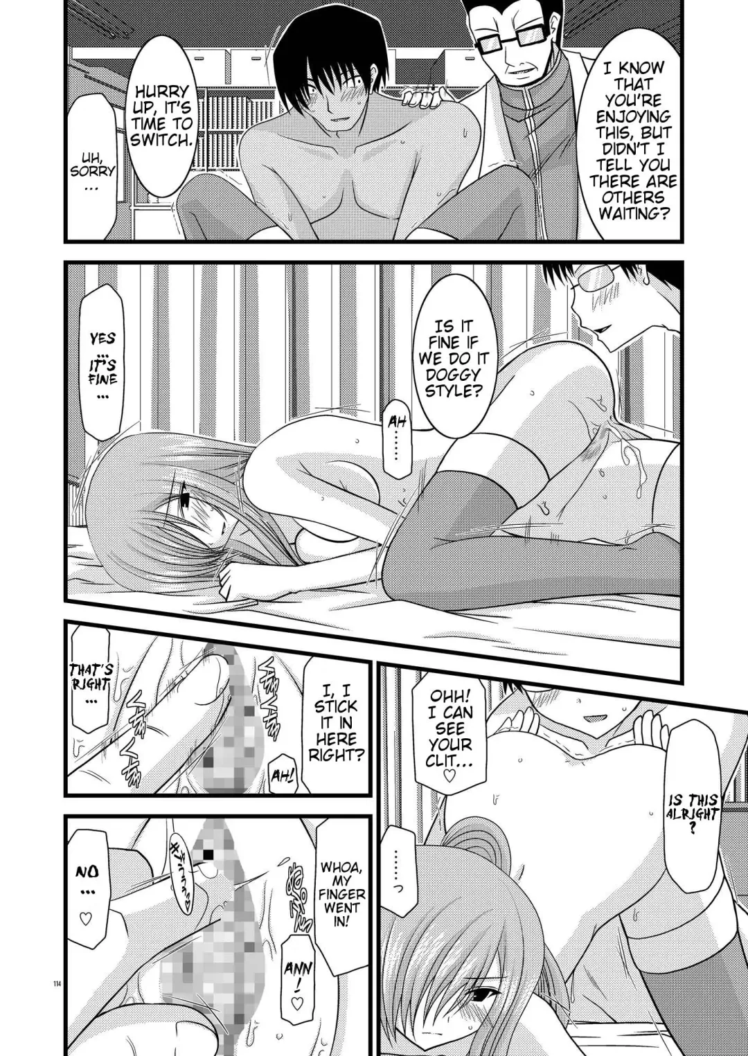 [Charu] MELON ni Kubittake! Soushuuhen Jou Fhentai.net - Page 48