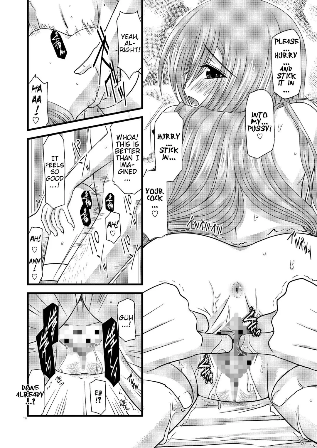 [Charu] MELON ni Kubittake! Soushuuhen Jou Fhentai.net - Page 50