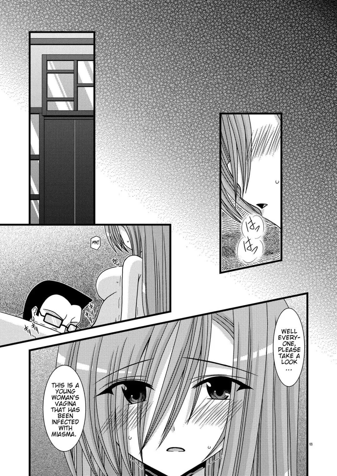 [Charu] MELON ni Kubittake! Soushuuhen Jou Fhentai.net - Page 57