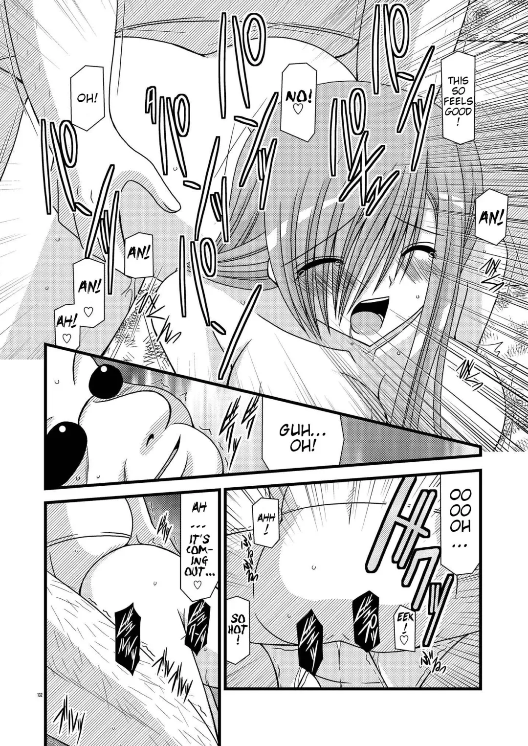 [Charu] MELON ni Kubittake! Soushuuhen Jou Fhentai.net - Page 66