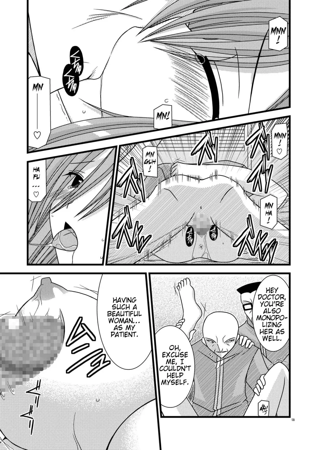 [Charu] MELON ni Kubittake! Soushuuhen Jou Fhentai.net - Page 69