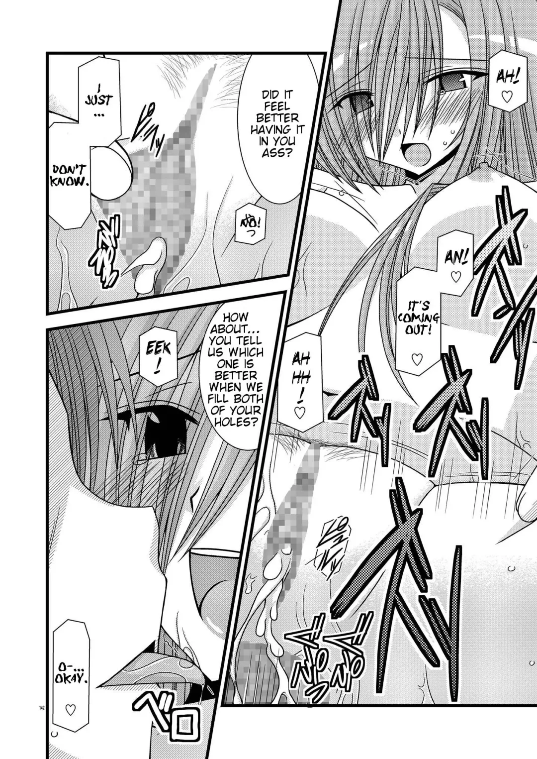 [Charu] MELON ni Kubittake! Soushuuhen Jou Fhentai.net - Page 76