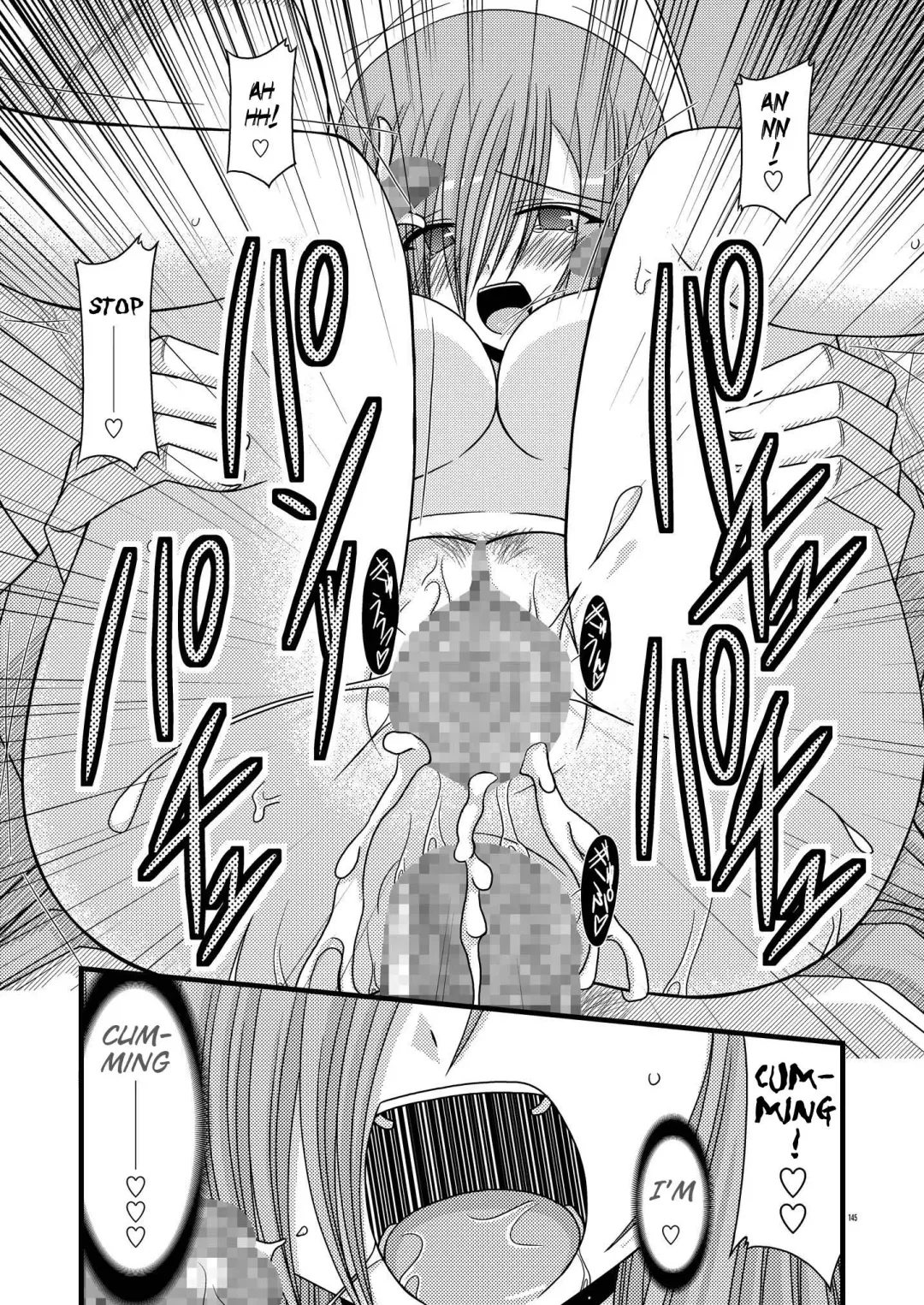 [Charu] MELON ni Kubittake! Soushuuhen Jou Fhentai.net - Page 79