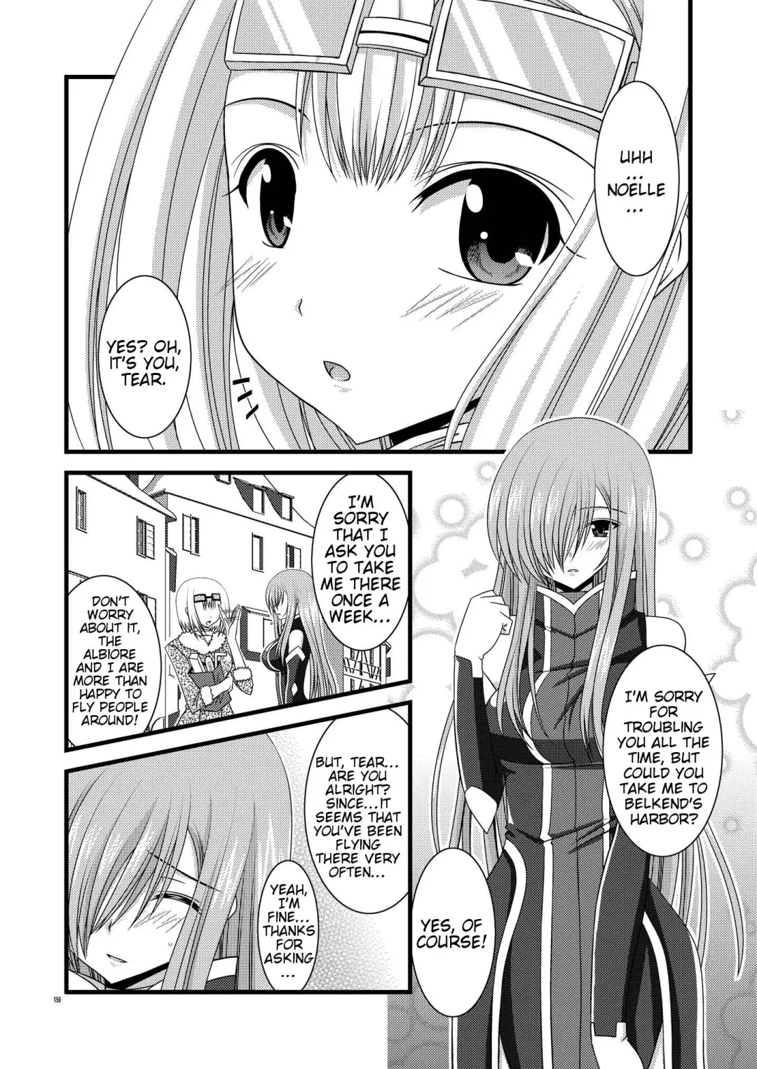 [Charu] MELON ni Kubittake! Soushuuhen Jou Fhentai.net - Page 83