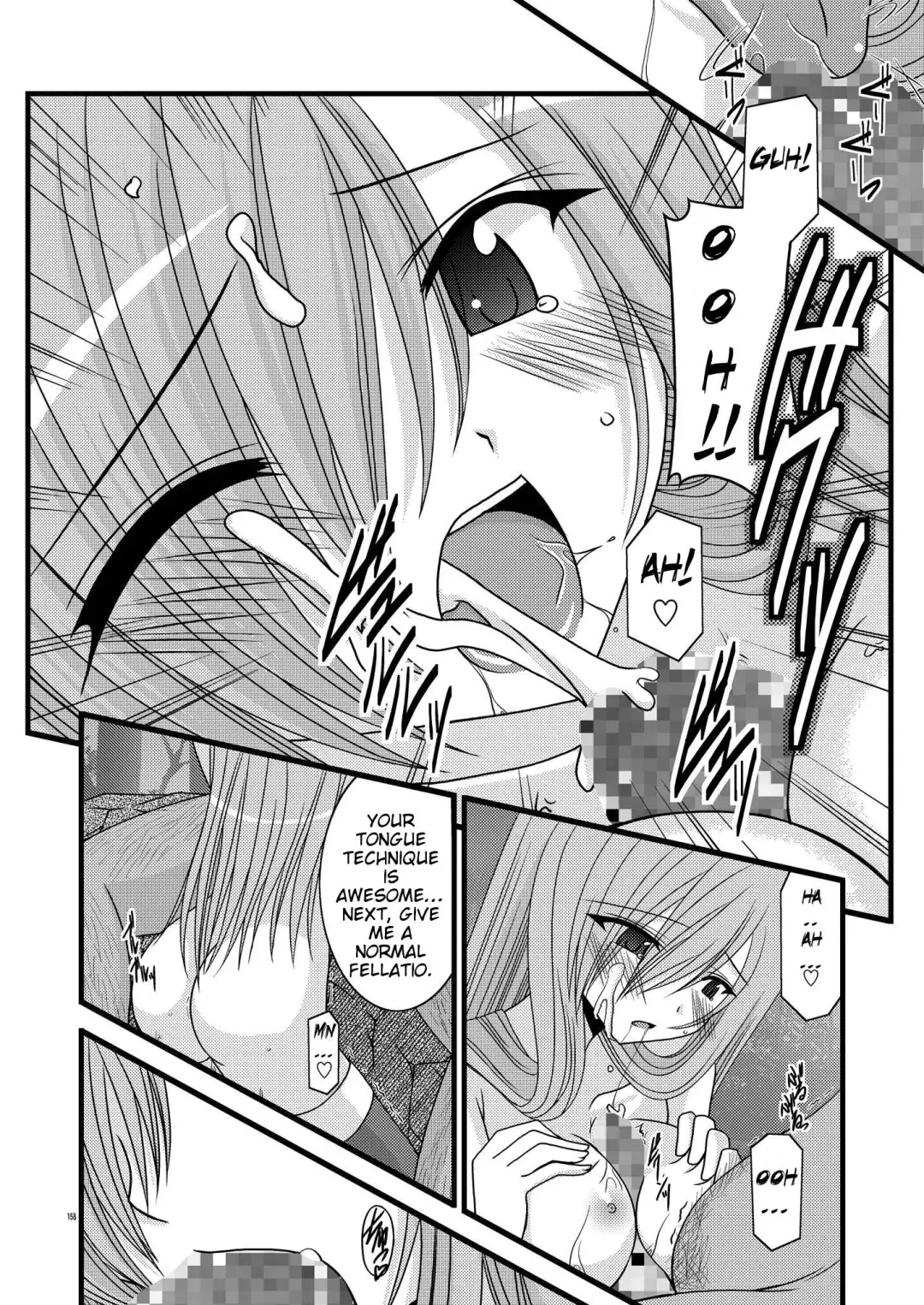 [Charu] MELON ni Kubittake! Soushuuhen Jou Fhentai.net - Page 91