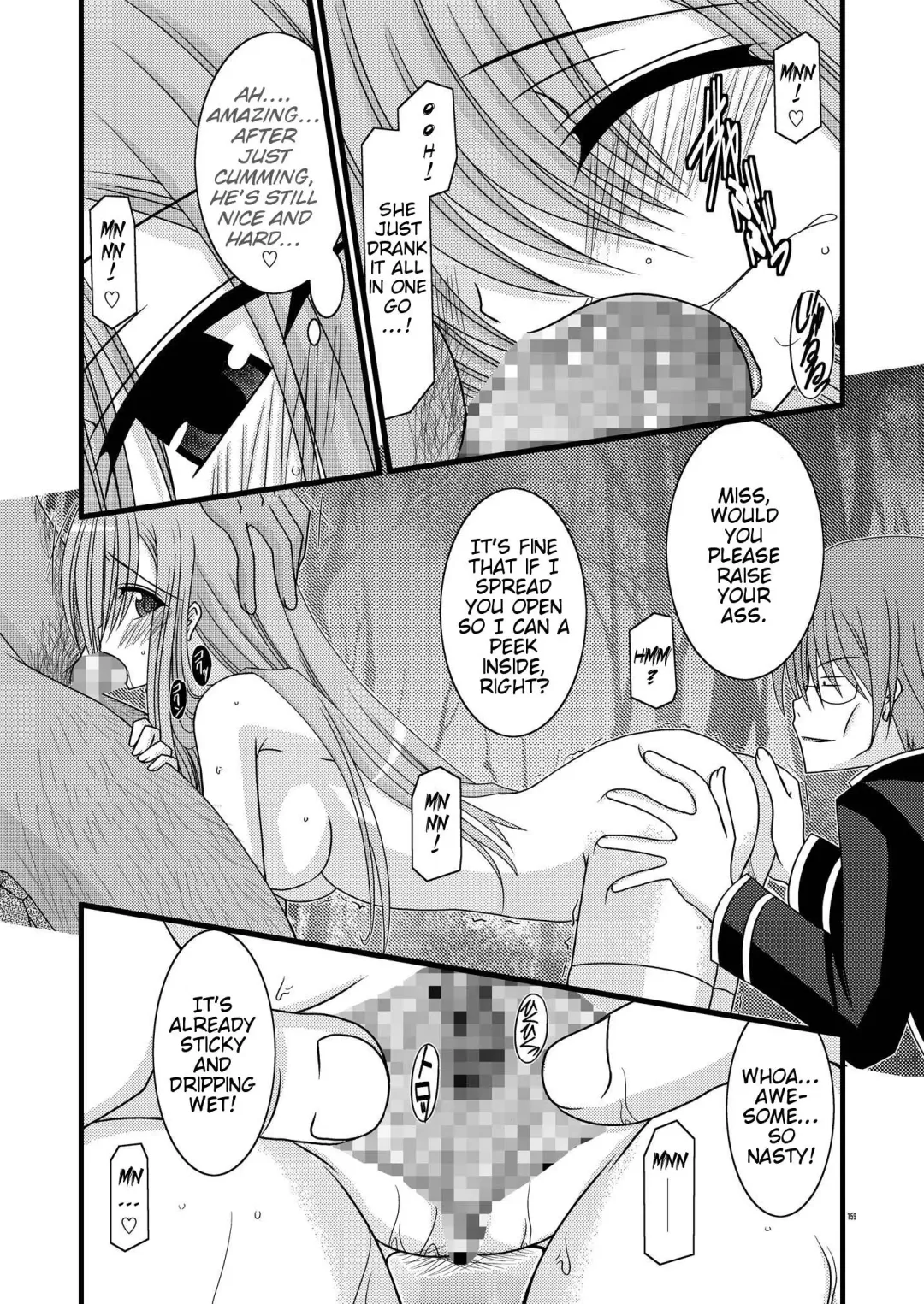 [Charu] MELON ni Kubittake! Soushuuhen Jou Fhentai.net - Page 92