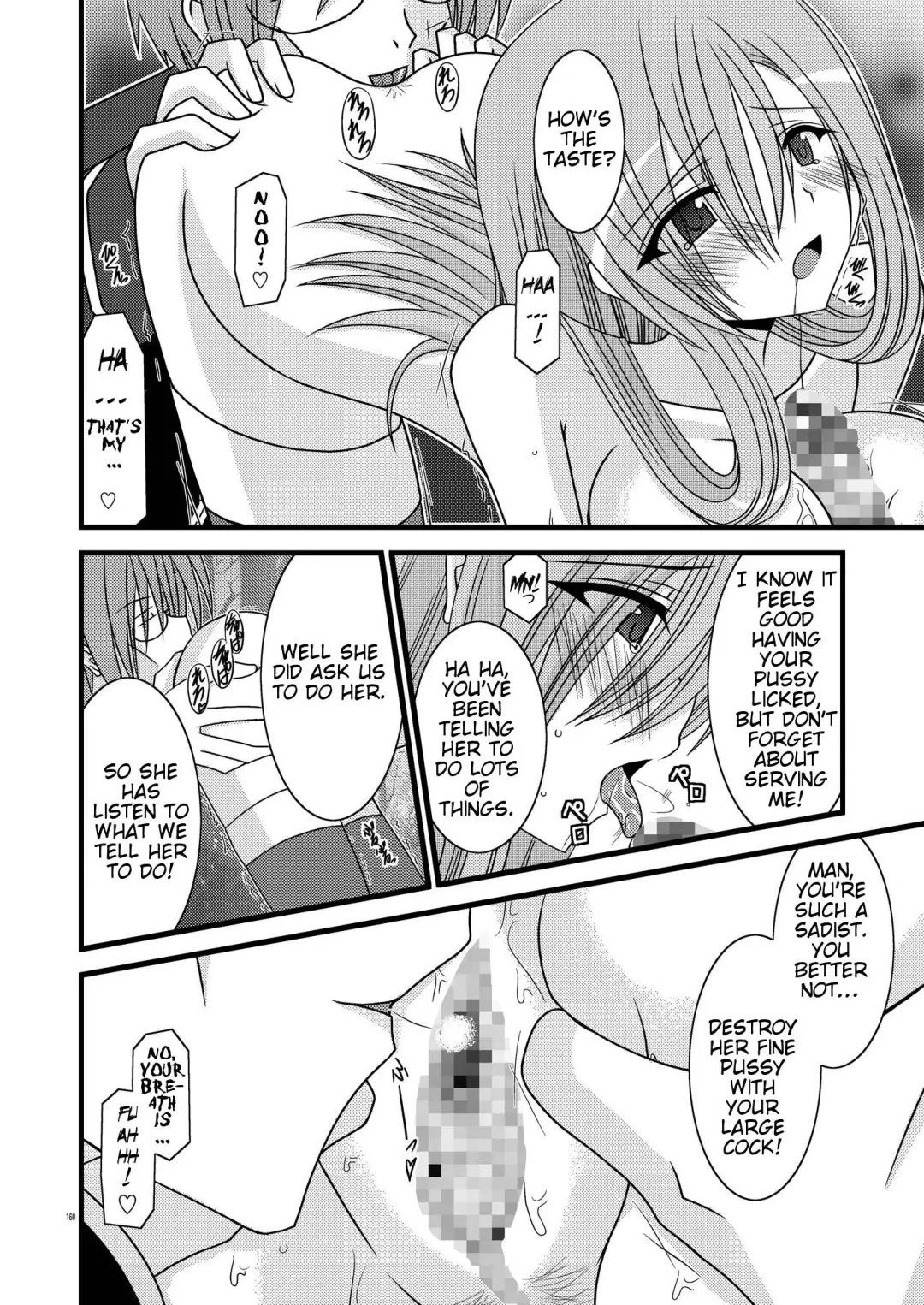 [Charu] MELON ni Kubittake! Soushuuhen Jou Fhentai.net - Page 93