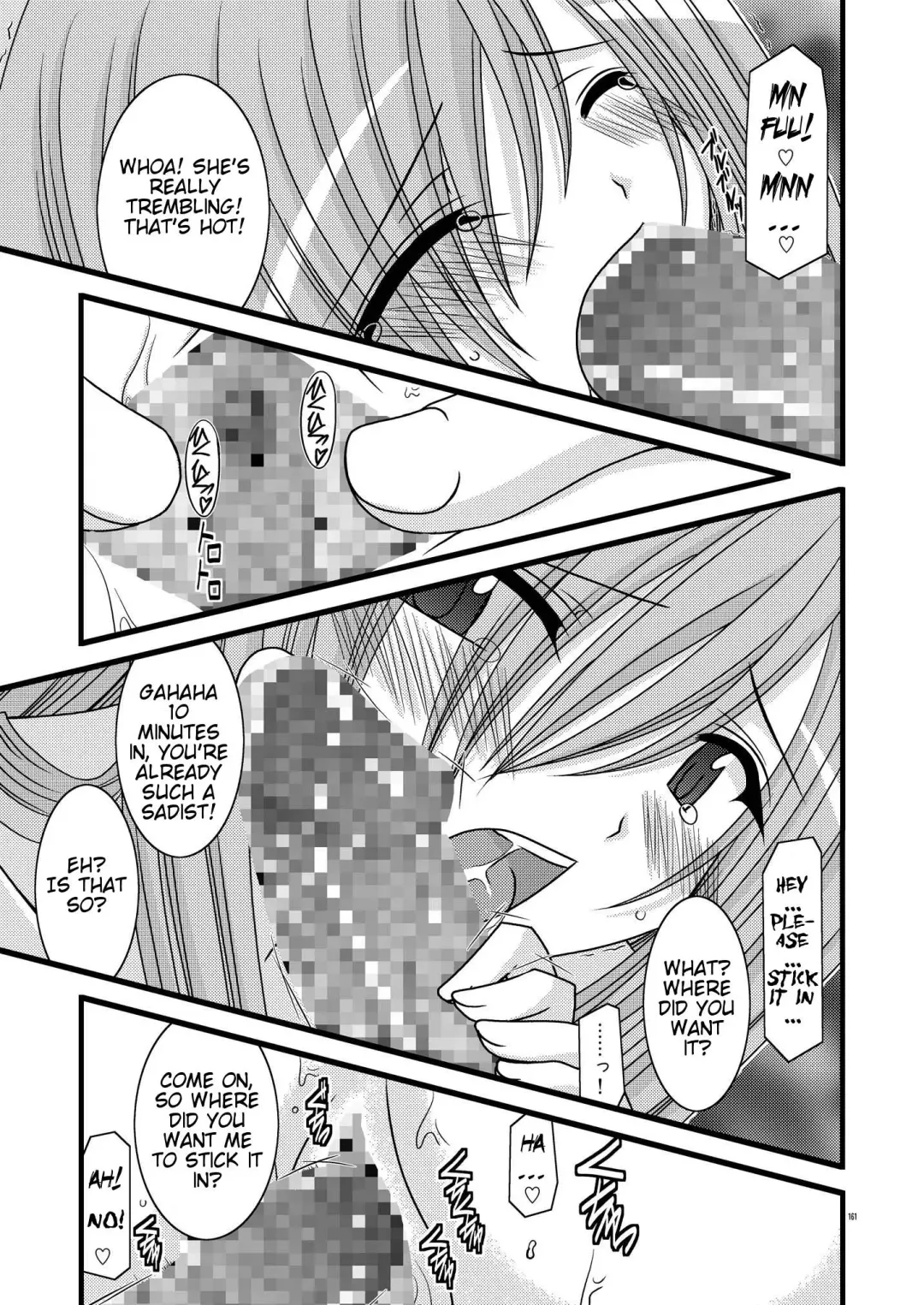 [Charu] MELON ni Kubittake! Soushuuhen Jou Fhentai.net - Page 94