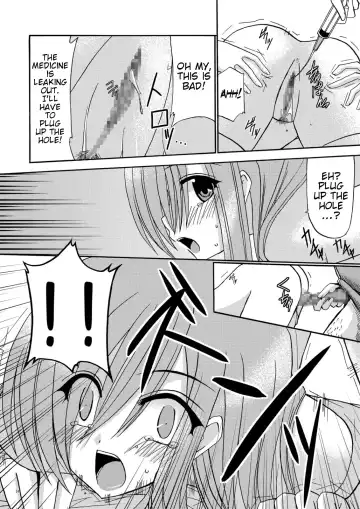 [Charu] MELON ni Kubittake! Soushuuhen Jou Fhentai.net - Page 25