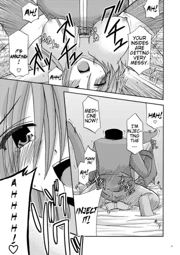 [Charu] MELON ni Kubittake! Soushuuhen Jou Fhentai.net - Page 32