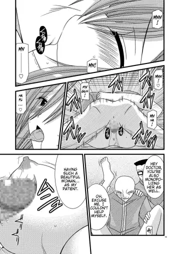 [Charu] MELON ni Kubittake! Soushuuhen Jou Fhentai.net - Page 69