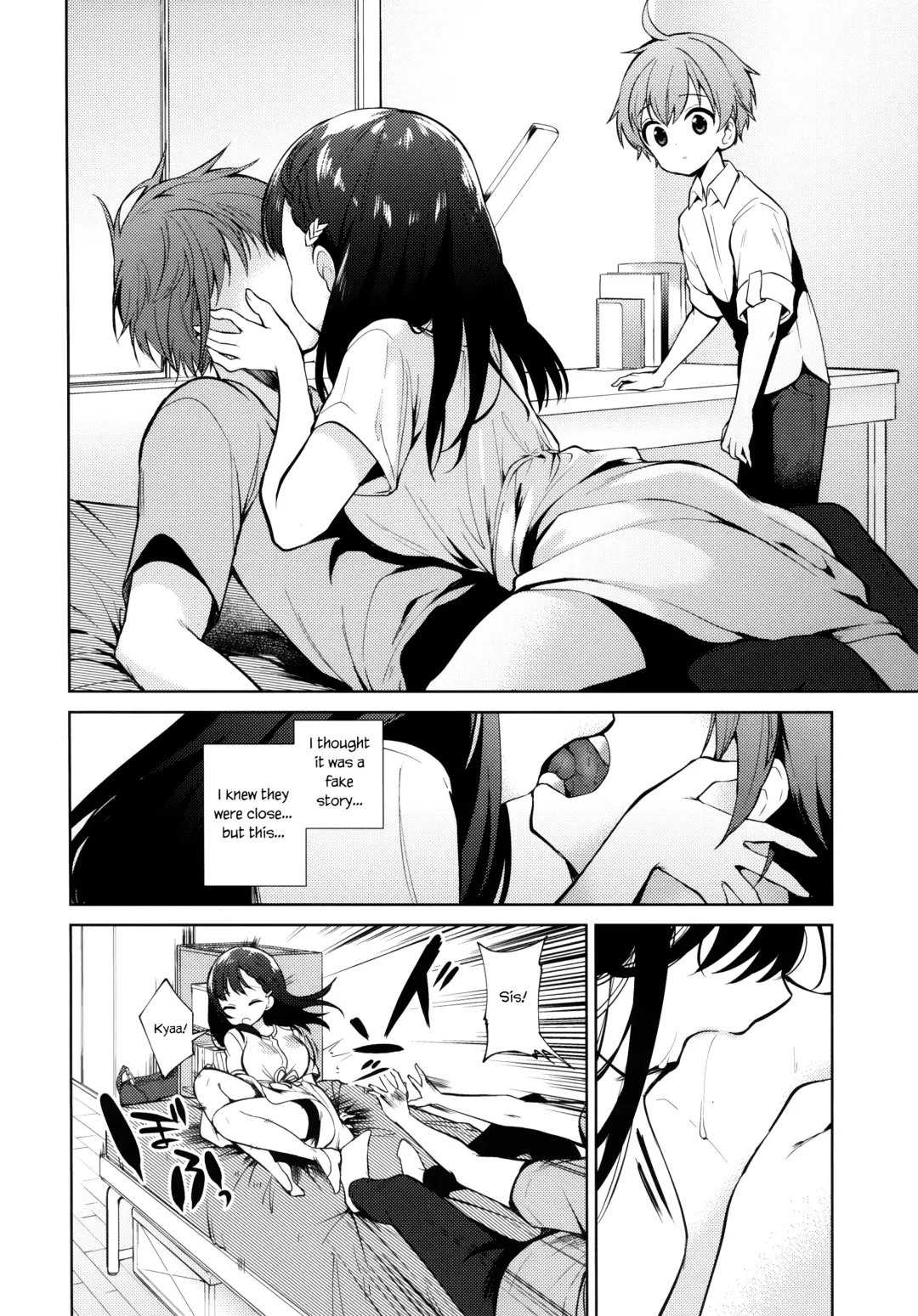 [Nogiwa Kaede] Warui Hito Fhentai - Page 7