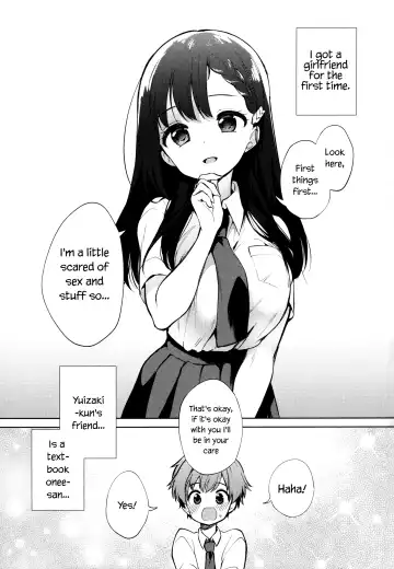 [Nogiwa Kaede] Warui Hito Fhentai.net - Page 2