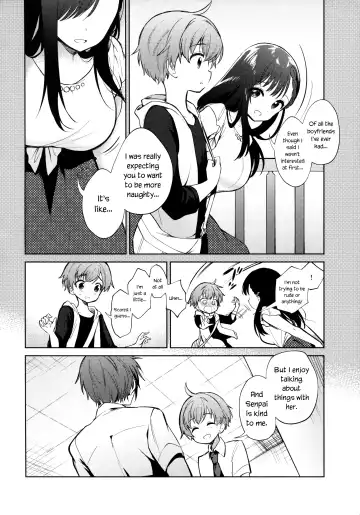 [Nogiwa Kaede] Warui Hito Fhentai.net - Page 5