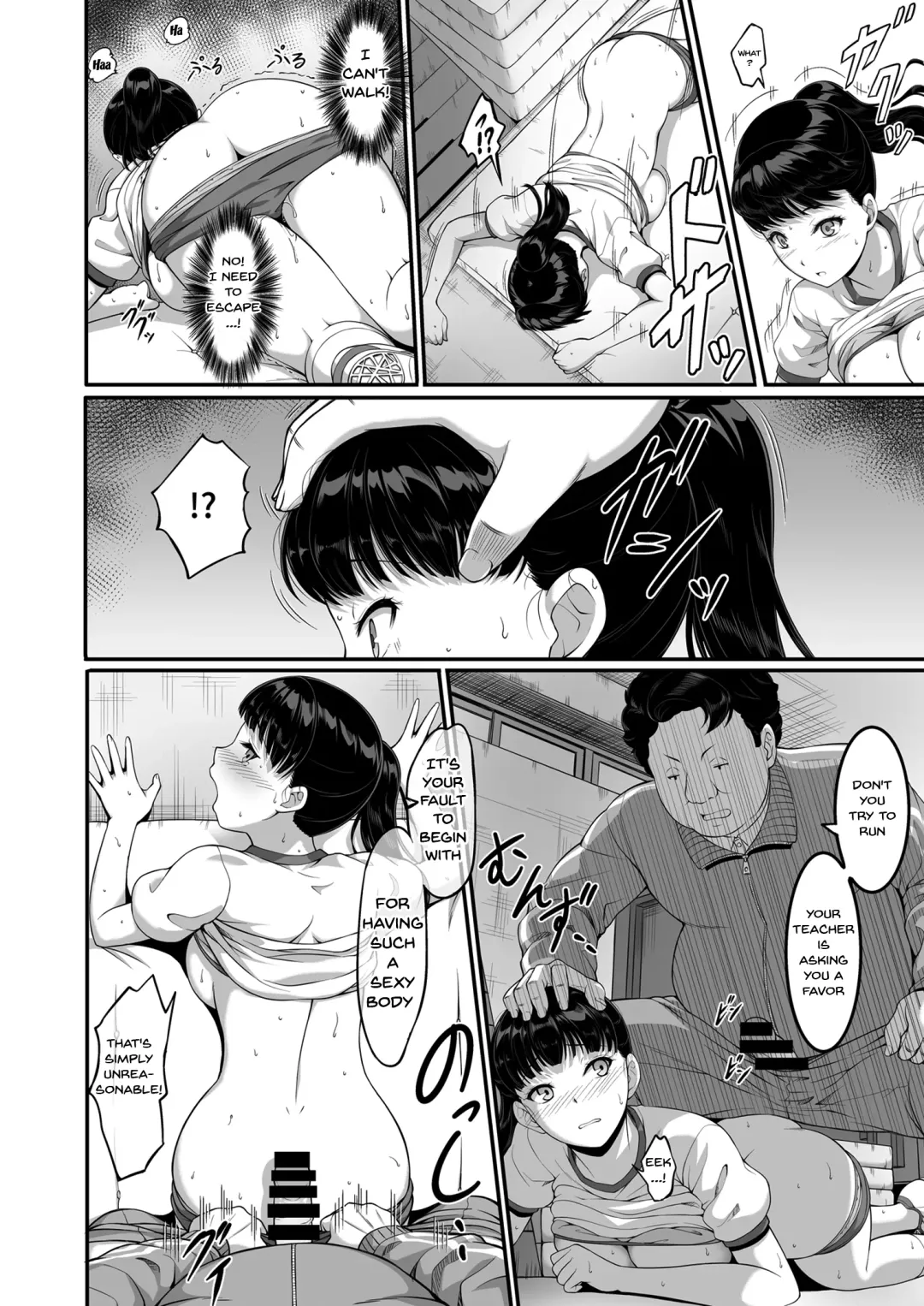 [A-lucky Murashige] Joshi Volley-bu JK, Netorareru. | Girl's Volleyball Club, Schoolgirl NTR Fhentai - Page 19