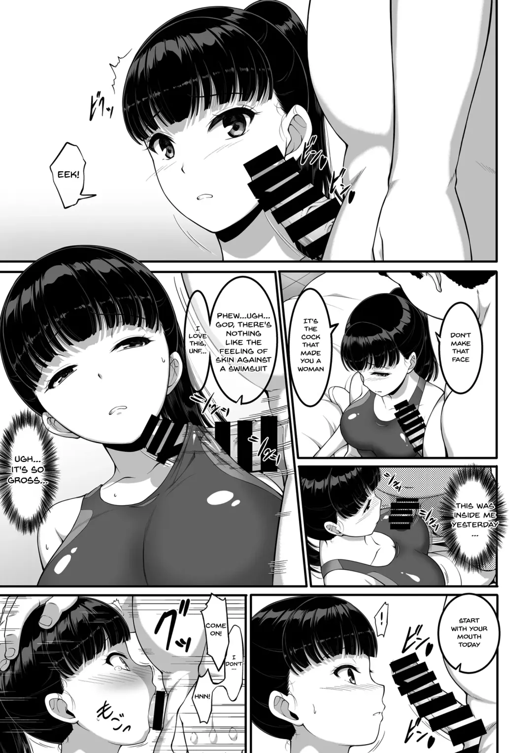 [A-lucky Murashige] Joshi Volley-bu JK, Netorareru. | Girl's Volleyball Club, Schoolgirl NTR Fhentai - Page 26