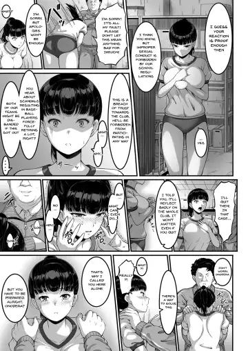 [A-lucky Murashige] Joshi Volley-bu JK, Netorareru. | Girl's Volleyball Club, Schoolgirl NTR Fhentai - Page 10