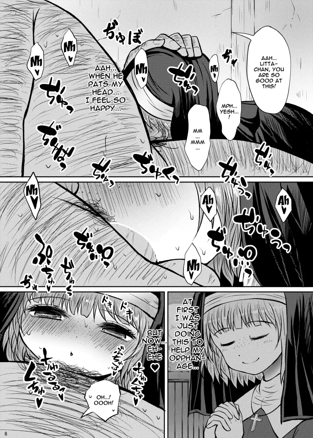 [Arano Oki] Shouginka 10-mai Yadodai Betsu | Paying For Something a Little Extra To Go With The 10 Silver Hotel Room Fhentai.net - Page 7