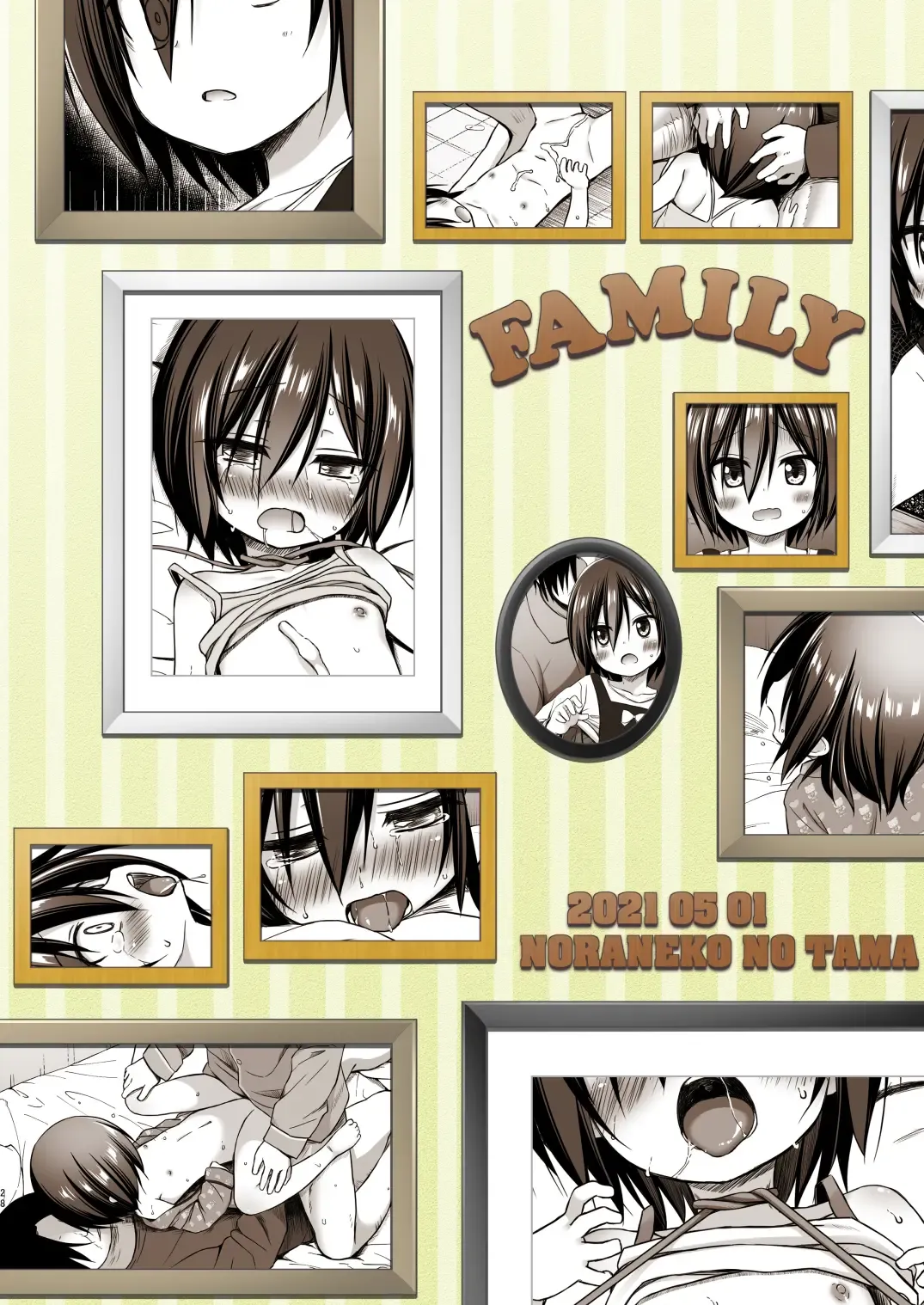 [Yukino Minato] Chichi to Ani to Dorei na Watashi 4 Fhentai - Page 26