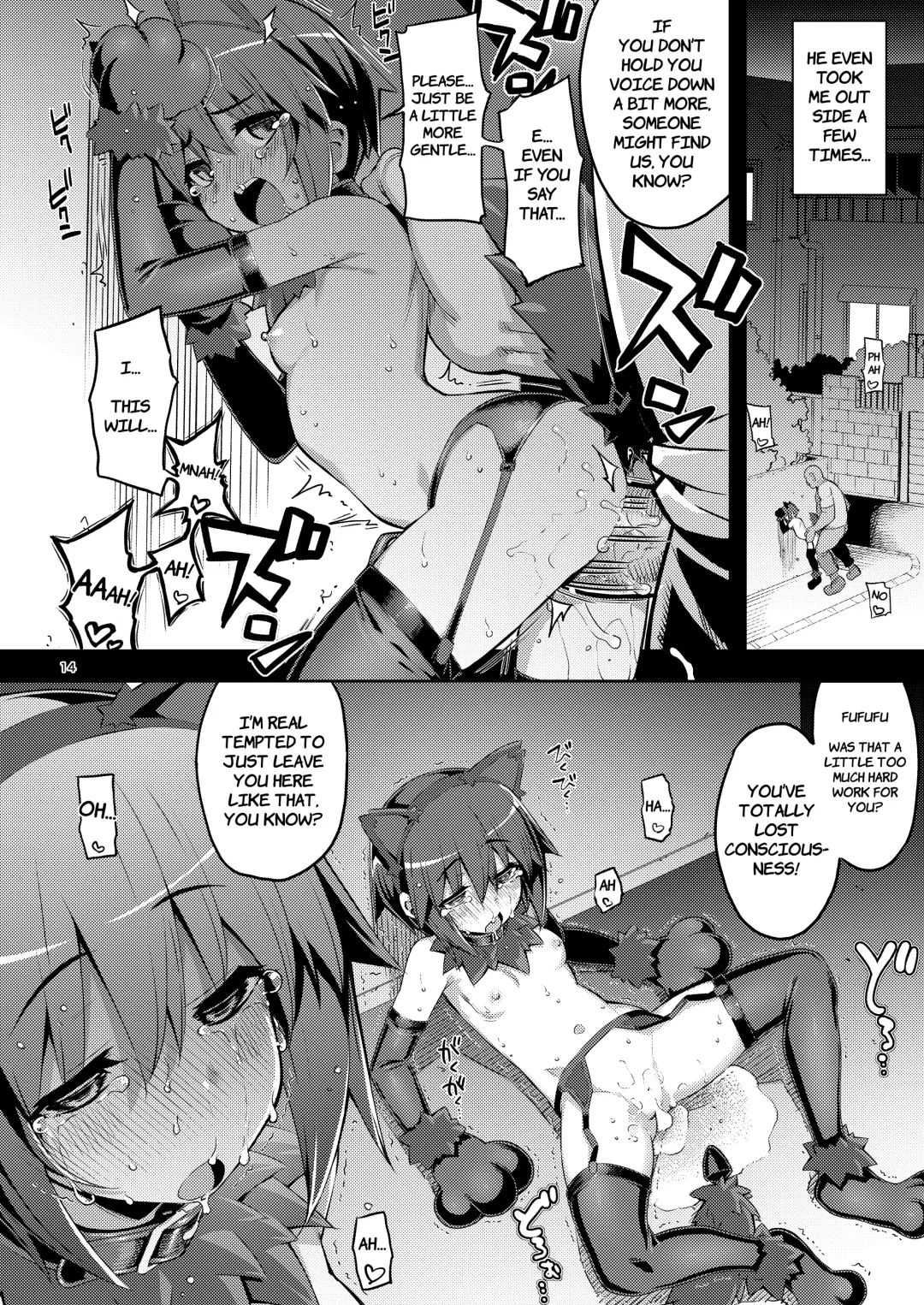 [Namonashi] RE-EX Sachiusui Bokukko ga Shiawase? Ni Naru Made no Hanashi 2 | Until the Unfortunate Tomboy Becomes Happy (?) Part 2 Fhentai.net - Page 13