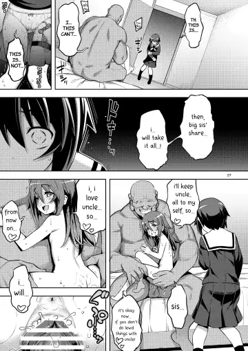 [Namonashi] RE-EX Sachiusui Bokukko ga Shiawase? Ni Naru Made no Hanashi 2 | Until the Unfortunate Tomboy Becomes Happy (?) Part 2 Fhentai.net - Page 26