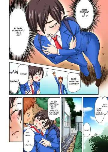 [Himuro Serika] Nyotaika Suieibu ~Ikutabi Onna ni Nacchau Ore no Karada | Nyotaika Swim Club ~I Turn into a Girl When I Cum!~Partial 3-4 Fhentai.net - Page 10