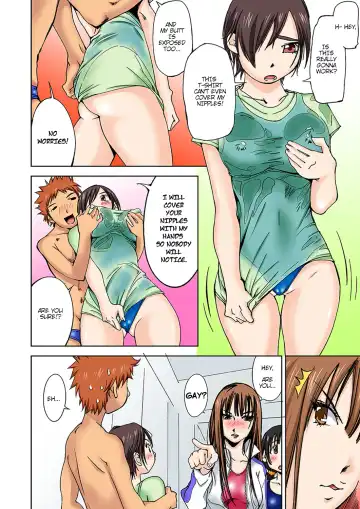 [Himuro Serika] Nyotaika Suieibu ~Ikutabi Onna ni Nacchau Ore no Karada | Nyotaika Swim Club ~I Turn into a Girl When I Cum!~Partial 3-4 Fhentai.net - Page 8