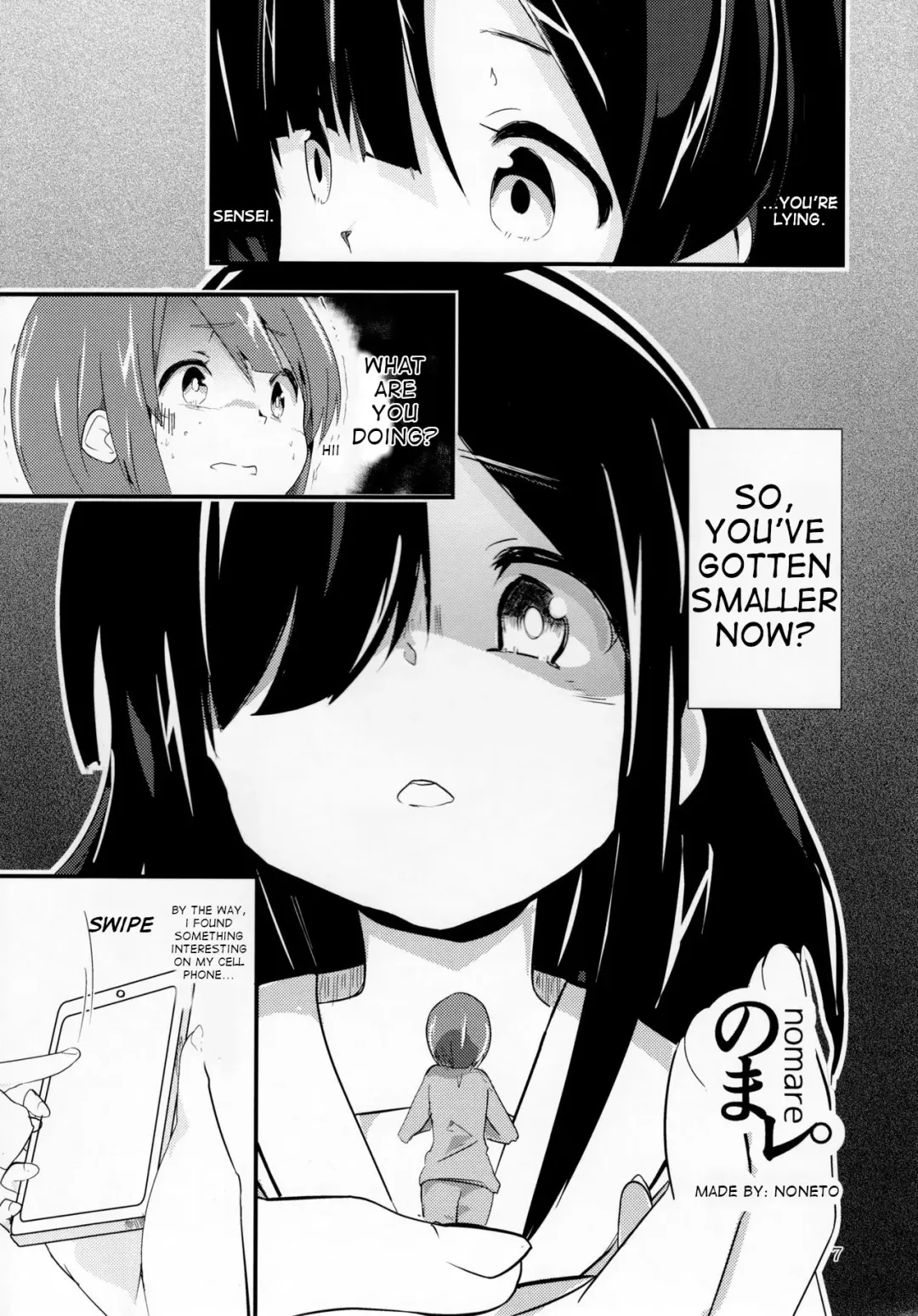 Read [Noneto] nomare. - Fhentai.net