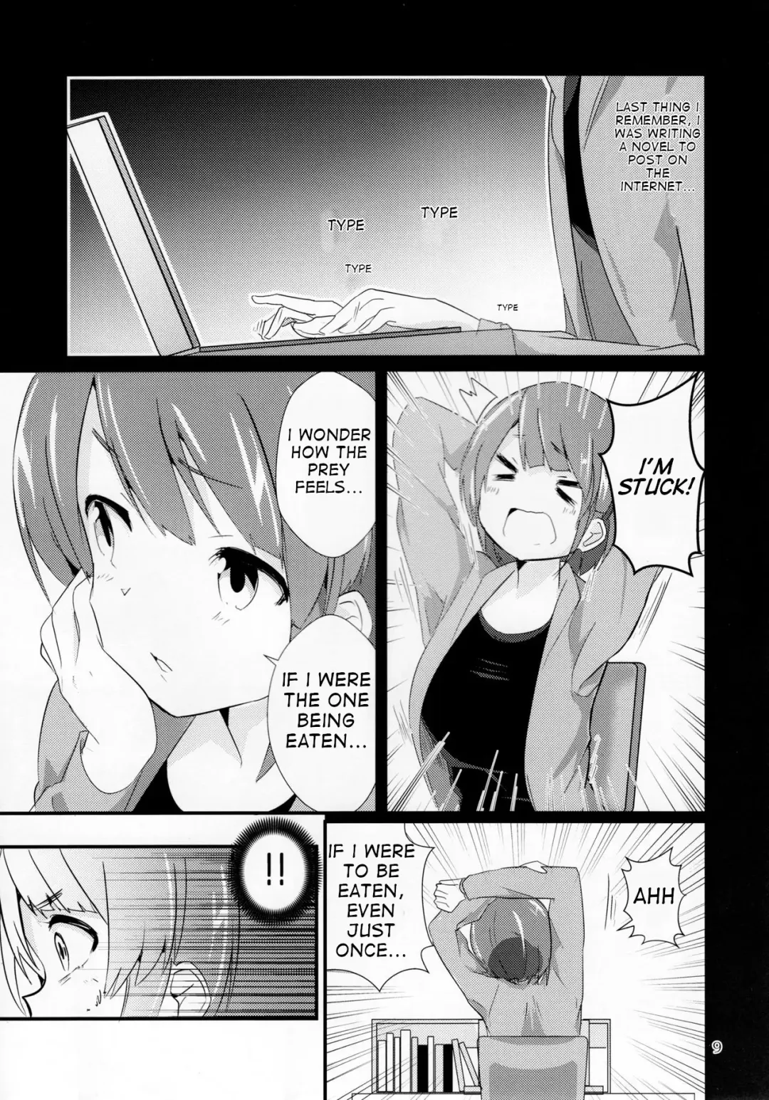 [Noneto] nomare. Fhentai.net - Page 3