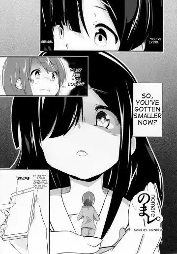 Read [Noneto] nomare. - Fhentai.net