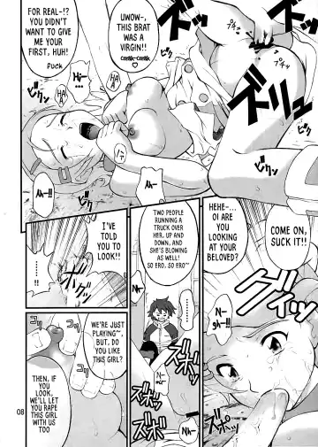 [Goyac] Tomadoi to Ryoujoku to Koigokoro Fhentai - Page 5