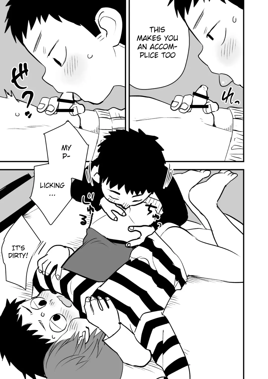 [A6] Kake-san! Fhentai - Page 11