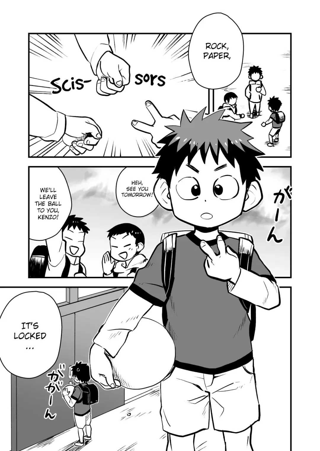 [A6] Kake-san! Fhentai - Page 5