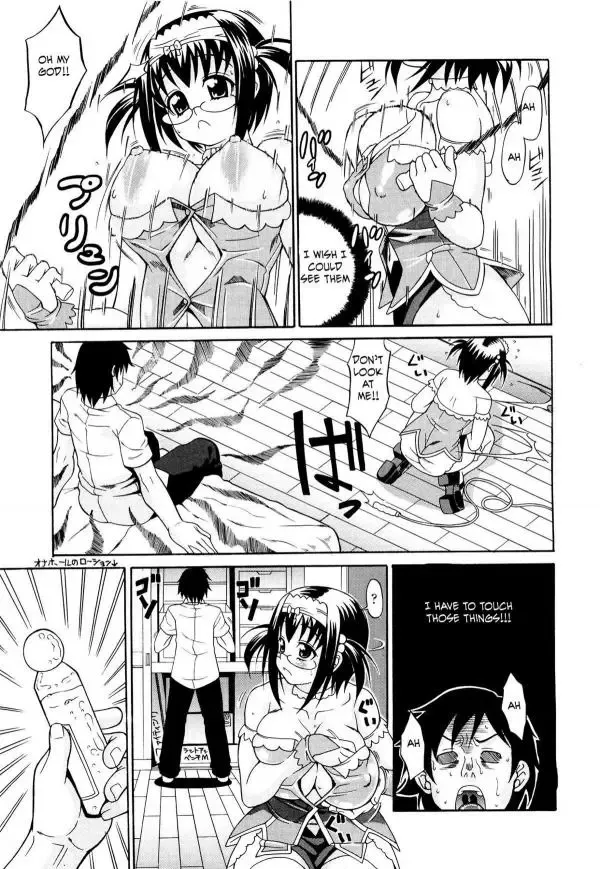 [Andou Hiroyuki] Chubby Pt.1-2 Fhentai - Page 7