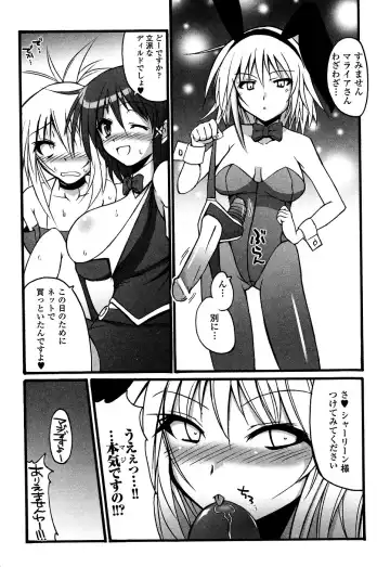 Onna Dealer Anthology Comics - Casino Dealer Lady Fhentai - Page 129