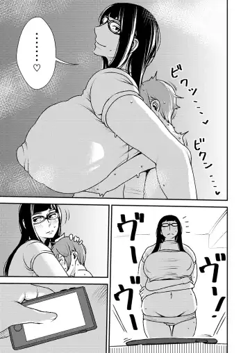 [Sasaki Yuuhei] Akogare no Senpai ni ~Roomshare de Shin Seikatsu!~ Fhentai - Page 20
