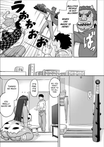 [Kojima Video] Oni wa Uchi Fhentai - Page 4