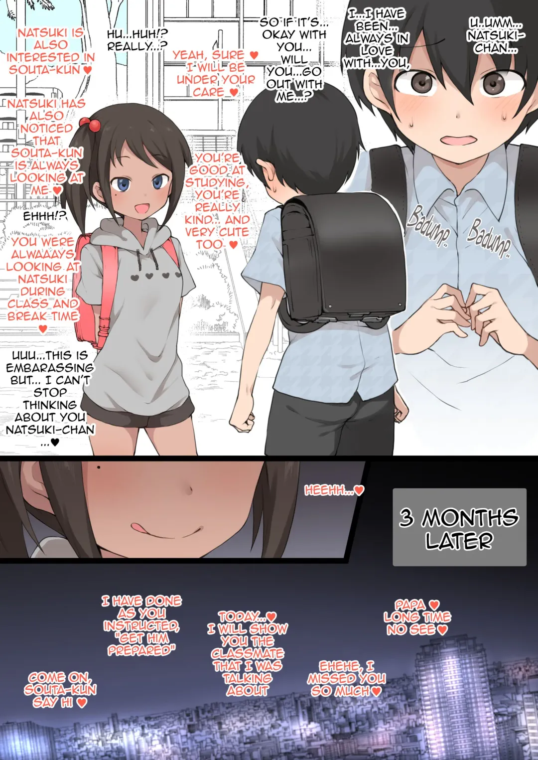 Read [Terasu Mc] Natsuki-chan and her masochistic pet (decensored) - Fhentai.net