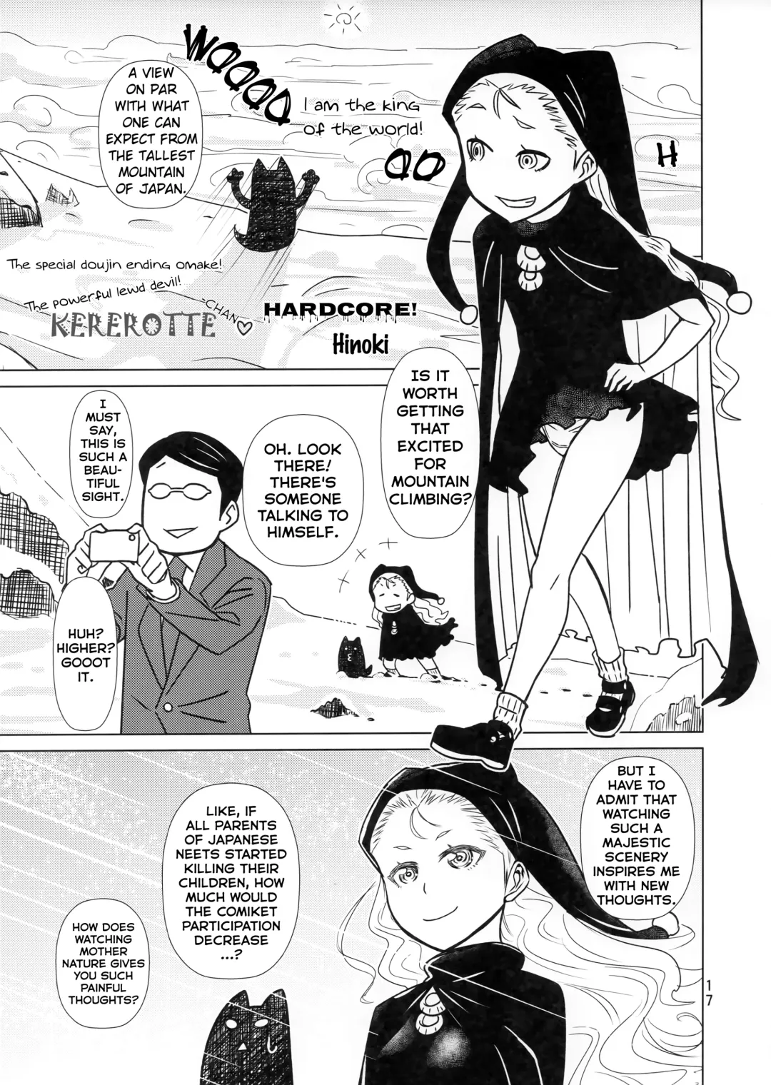 [Hinoki] Banken Oujo - Princess Watchdogs Fhentai.net - Page 16