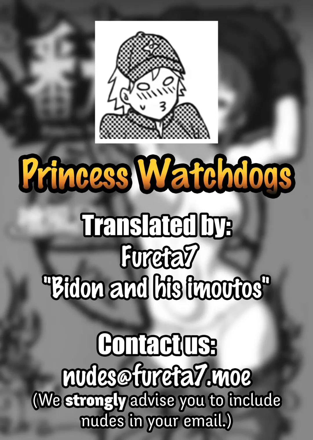 [Hinoki] Banken Oujo - Princess Watchdogs Fhentai.net - Page 19