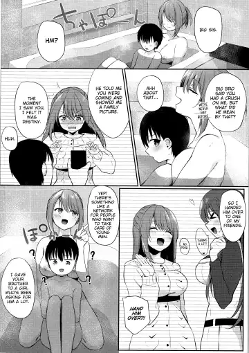 [G-wara] Onee-san ga Yashinatte ageru Fhentai.net - Page 15