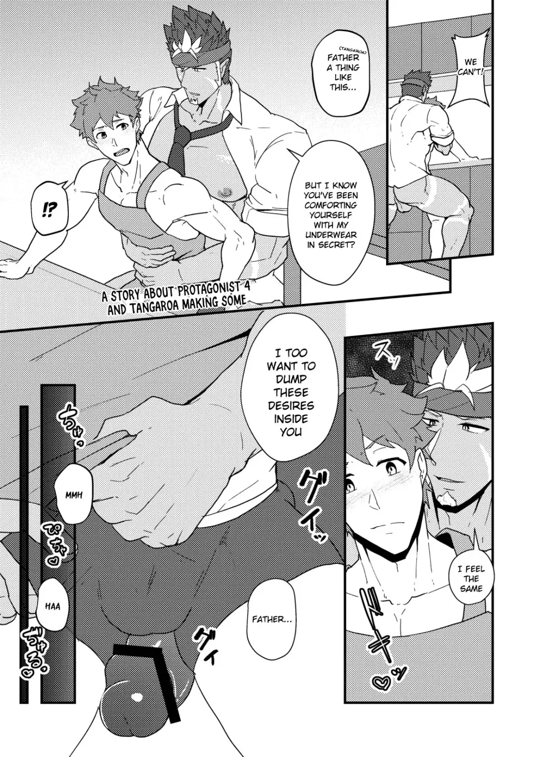 [Kakenari] Onabe Hon YAROUFES2018 Fhentai - Page 11