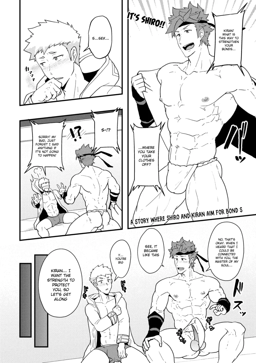 [Kakenari] Onabe Hon YAROUFES2018 Fhentai - Page 8