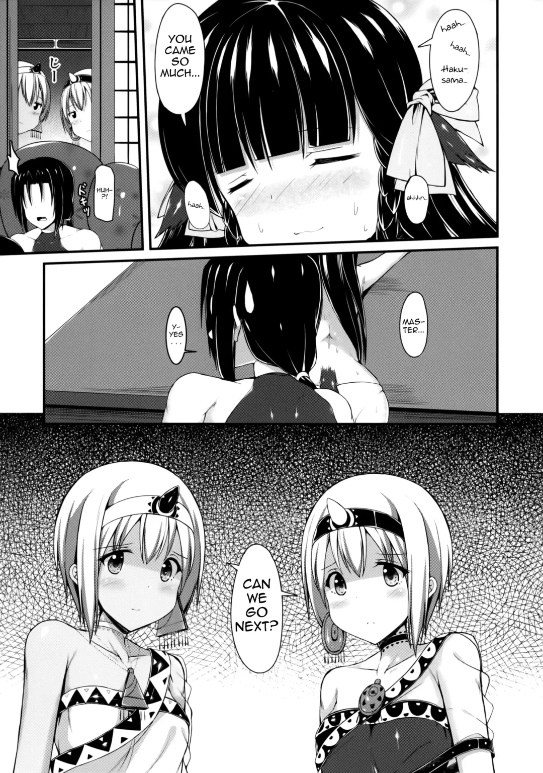 [Nekomushi] Haku-sama no Monotte Ookii no? Fhentai - Page 15