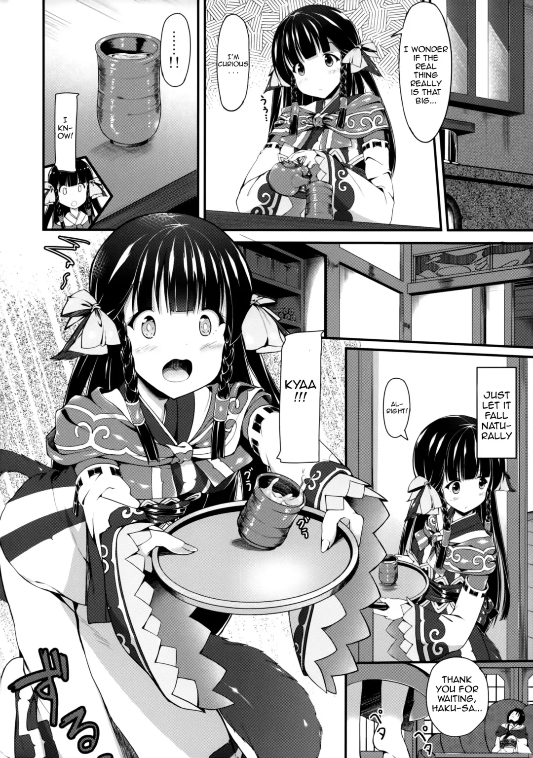 [Nekomushi] Haku-sama no Monotte Ookii no? Fhentai - Page 3
