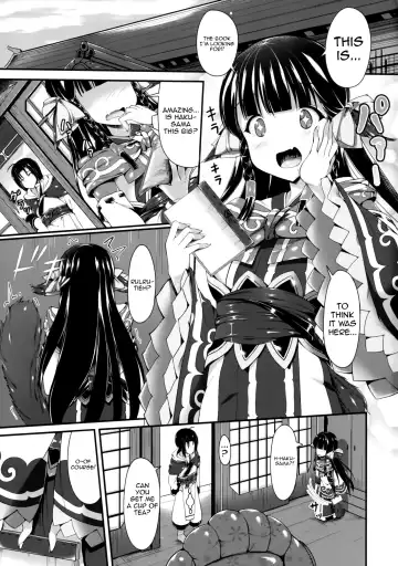 [Nekomushi] Haku-sama no Monotte Ookii no? Fhentai - Page 2