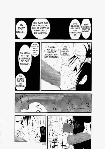 凌辱祭り、電脳蹂躙淫獄空間 Fhentai - Page 28