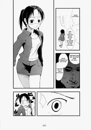 凌辱祭り、電脳蹂躙淫獄空間 Fhentai - Page 3
