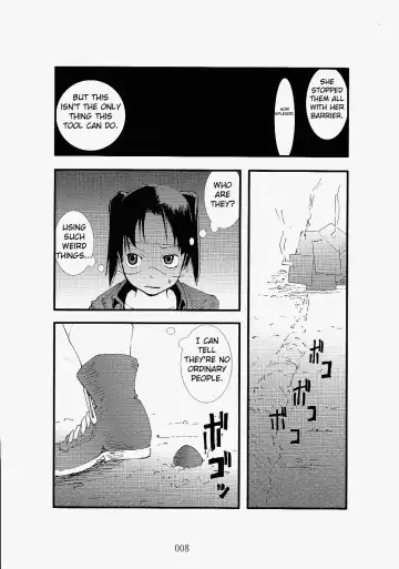 凌辱祭り、電脳蹂躙淫獄空間 Fhentai - Page 8